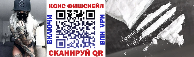 blacksprut как войти  Артём  КОКАИН 99% 