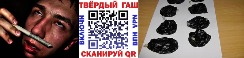 сколько стоит  Артём  ГАШ VHQ 