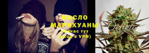 героин Арсеньев