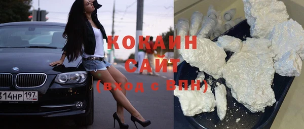прущая мука Балабаново