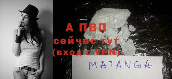героин Арсеньев