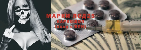 бошки Аркадак