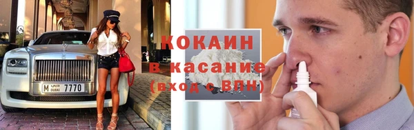 скорость mdpv Балахна