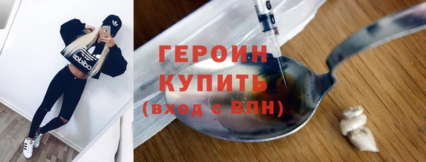 бошки Аркадак
