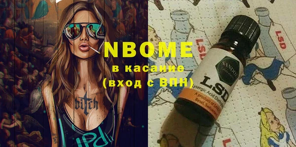 прущая мука Балабаново