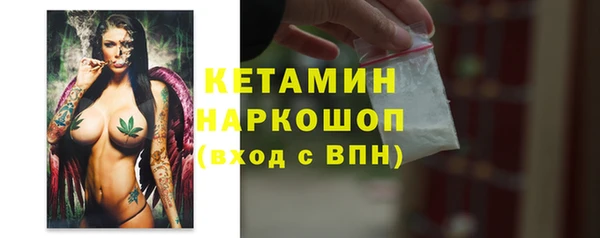 бошки Аркадак