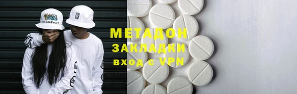 2c-b Баксан