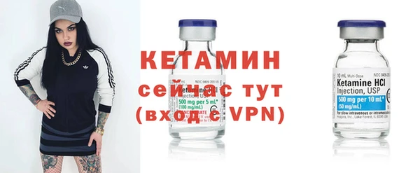 герыч Чегем