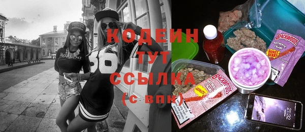 2c-b Баксан