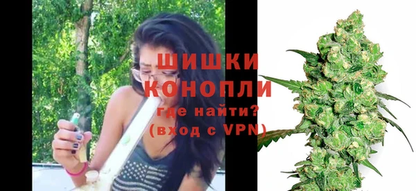 скорость mdpv Балахна
