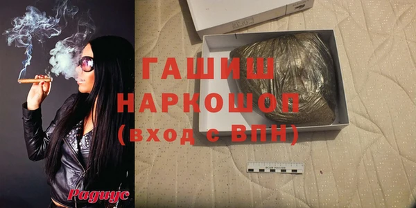 бошки Аркадак