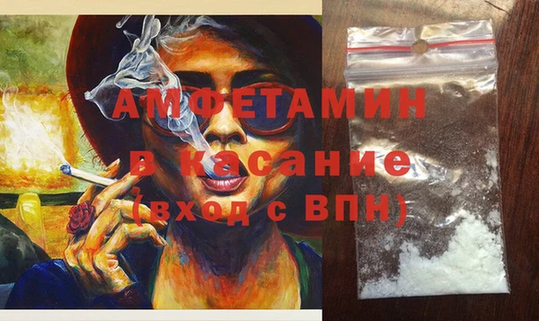 2c-b Баксан