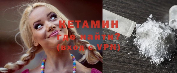 скорость mdpv Балахна