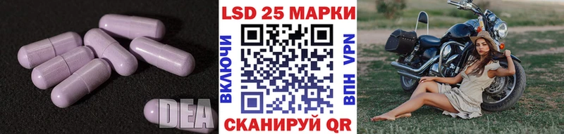 ЛСД экстази кислота  Артём 
