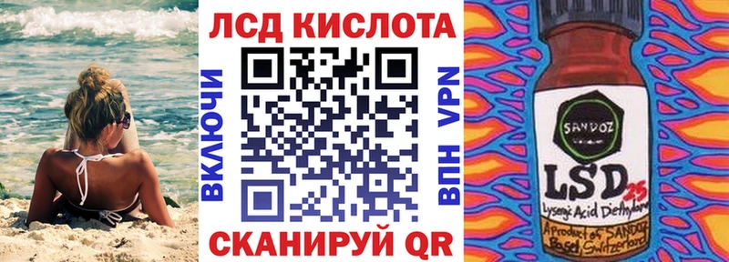 Марки N-bome 1,8мг  OMG рабочий сайт  Артём 